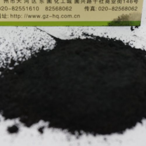 石墨粉的纯度一般是多少