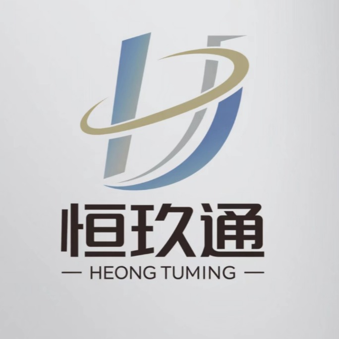 山东恒玖通防水材料有限公司