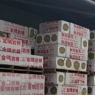 防火岩棉能用于防火门吗