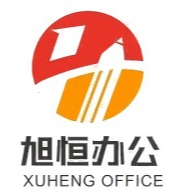 上海旭恒商贸有限公司