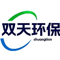 山东双天环保科技有限公司 - 公司logo