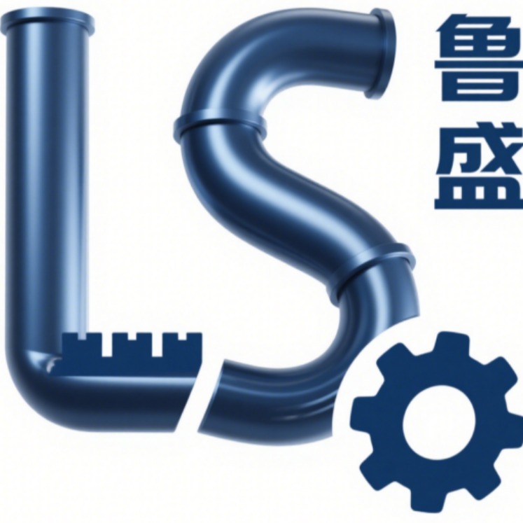 曲阜鲁盛机械制造有限公司 - 公司logo