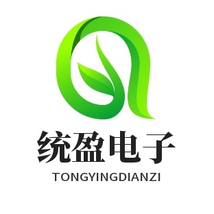 上海统盈电子科技有限公司