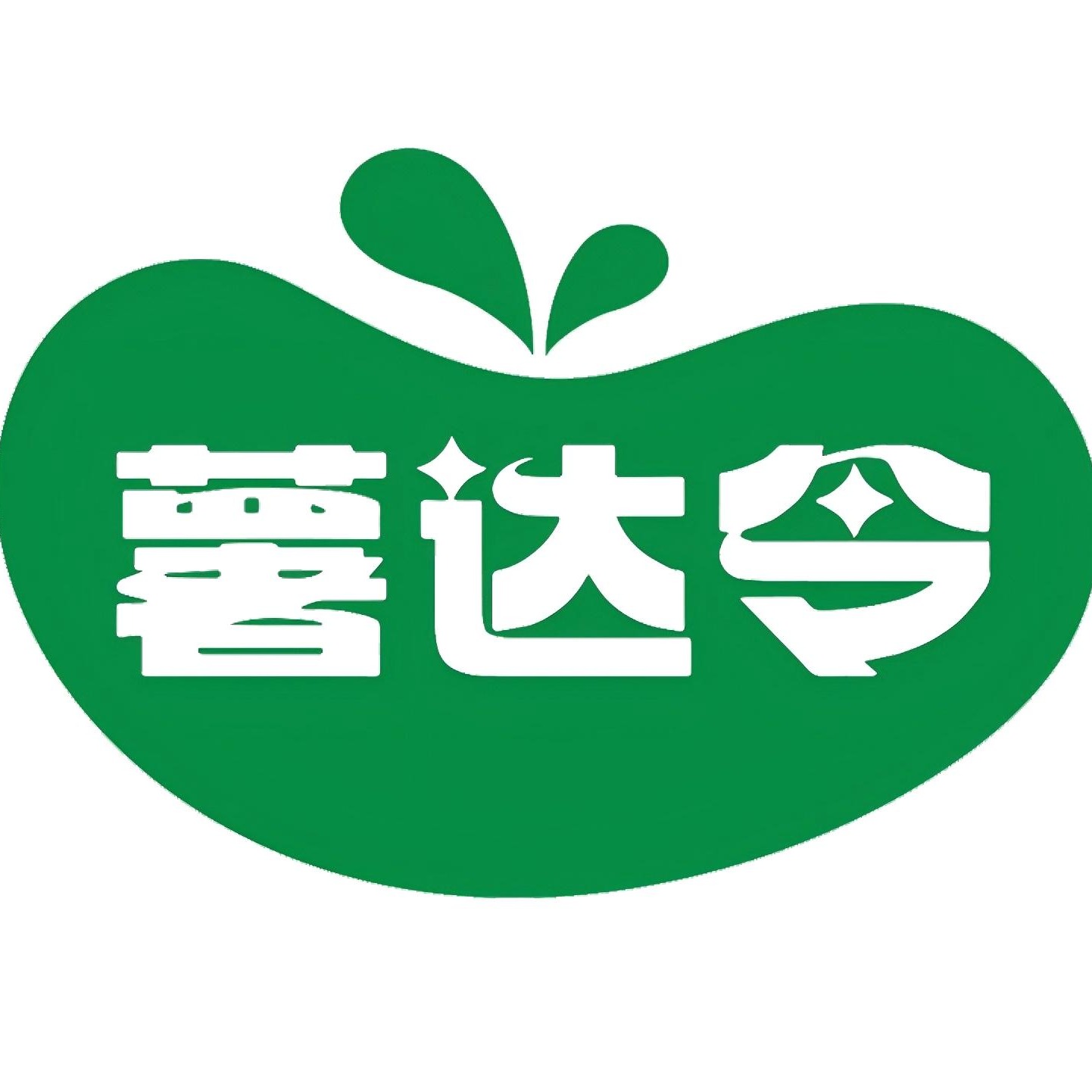 河北省俊升农业科技有限公司