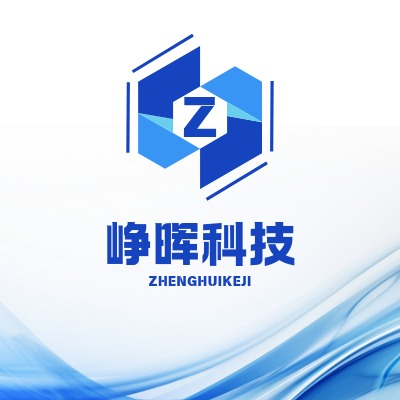 湖北省峥晖电子科技有限公司