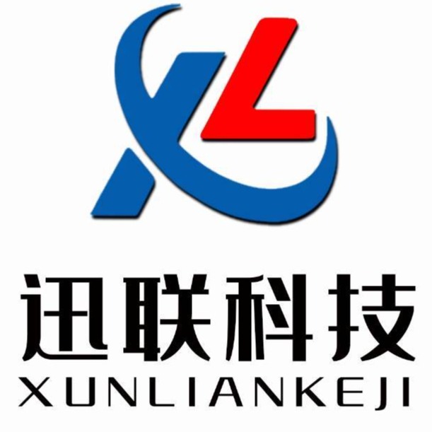 安徽迅联机电科技有限公司