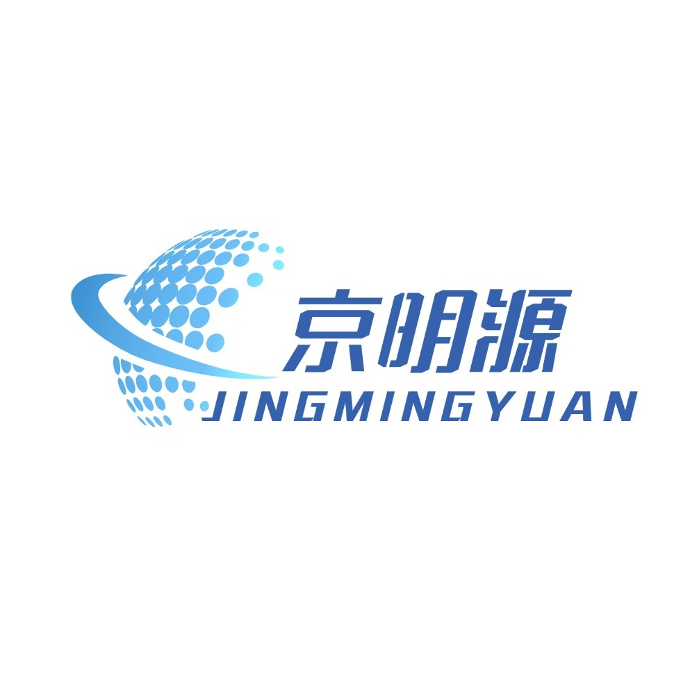 北京京明源电子科技有限公司
