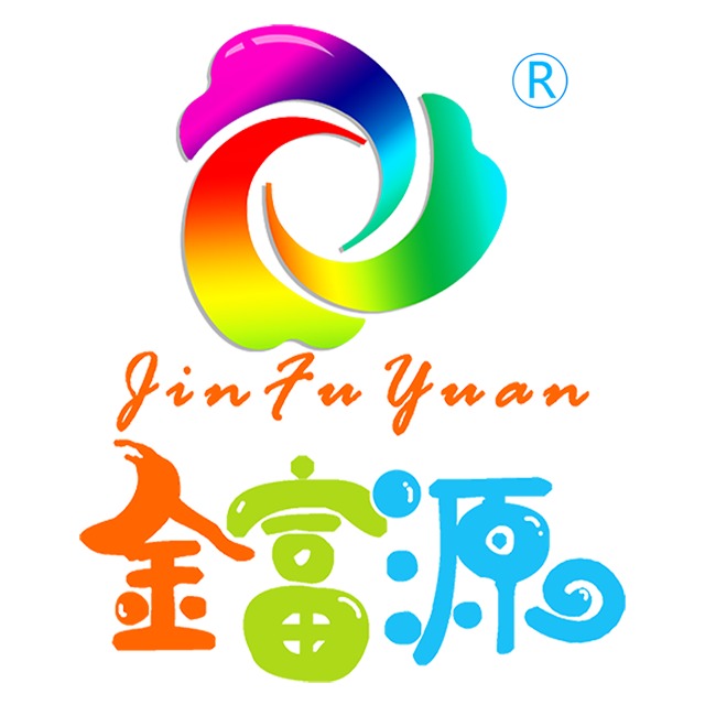 深圳市金富源颜料科技有限公司