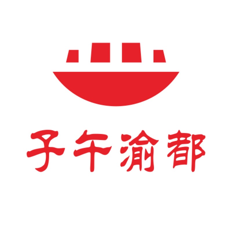 重庆子午食品有限公司