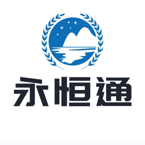 新乡市恒通环保水处理设备厂 - 公司logo