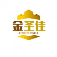 四川金圣佳保温材料有限公司 - 公司logo