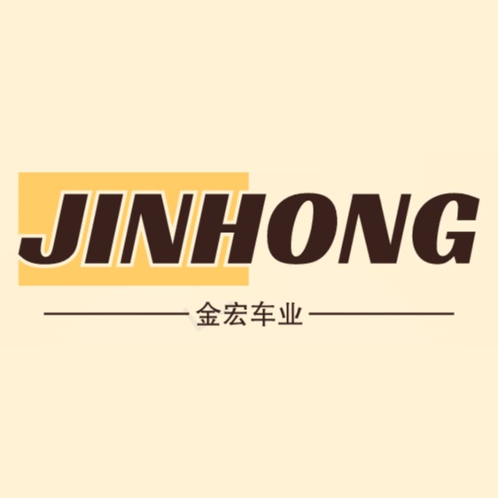 德州金宏车业有限公司 - 公司logo