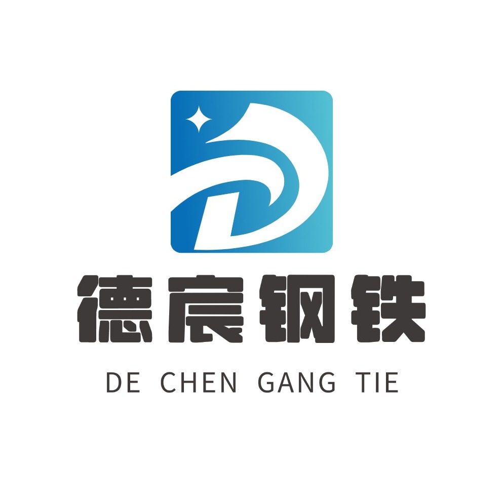 山东德宸金属制品有限公司