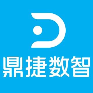 鼎捷数智股份有限公司