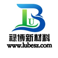 禄博新材料（深圳）有限公司 - 公司logo