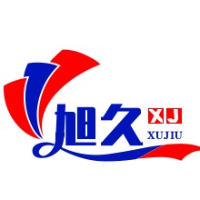 邯郸市旭久紧固件制造有限公司