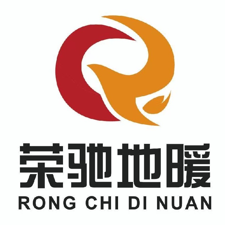 临沂荣驰地暖工程有限公司