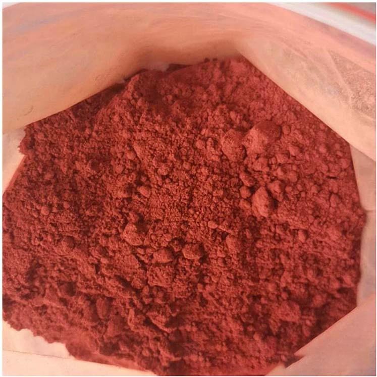科莱恩1102B 有机颜料