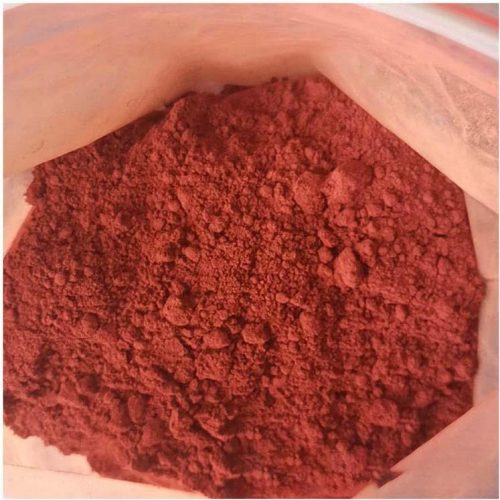 科莱恩1102B 有机颜料