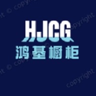 武邑鸿基橱柜厂 - 公司logo