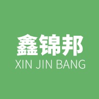 河间市鑫锦邦密封材料有限公司 - 公司logo