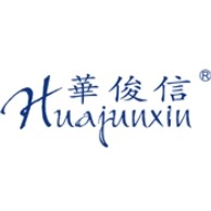 深圳市华俊信科技有限公司 - 公司logo