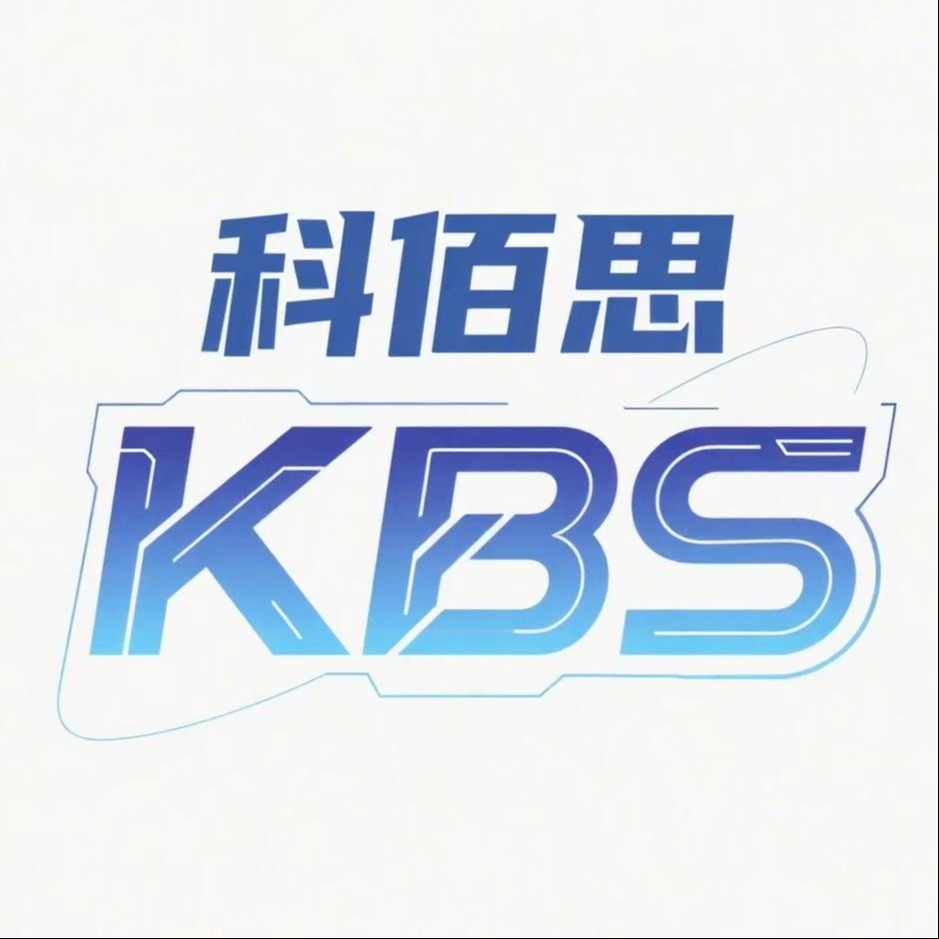 上海科佰思自动化科技有限公司