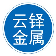 泊头市云铎金属制品有限公司