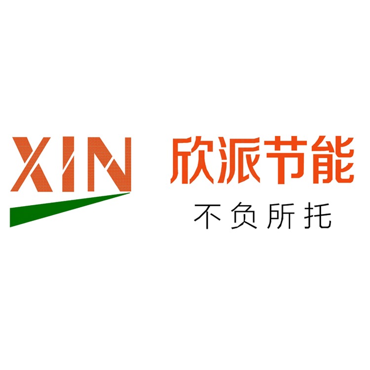 Hubei Xinpai Energy saving Technology Co., Ltd - Company Logo