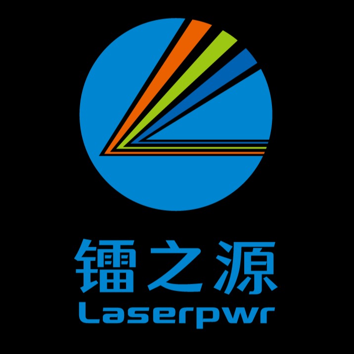 山东镭之源激光科技股份有限公司 - 公司logo