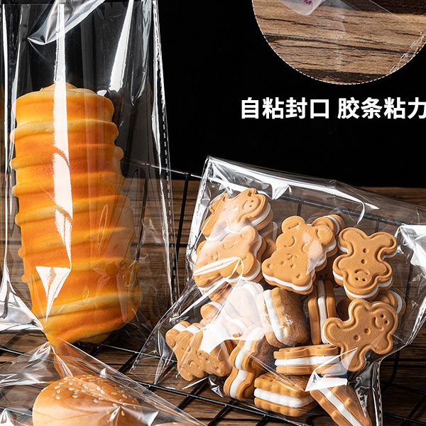 袋子的热收缩率在什么范围合格