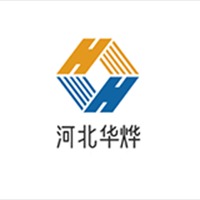 河北华烨通信设备有限公司 - 公司logo