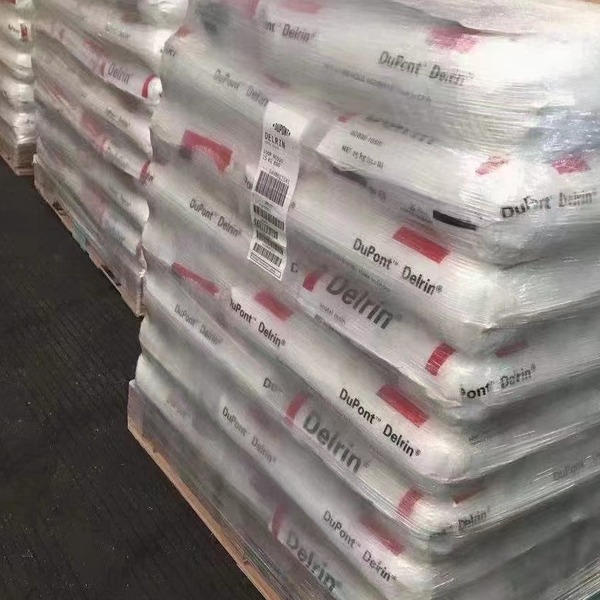 说明POM材料在发动机部件中的应用案例
