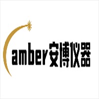 Shandong Anbo Instrument Co., Ltd - Company Logo
