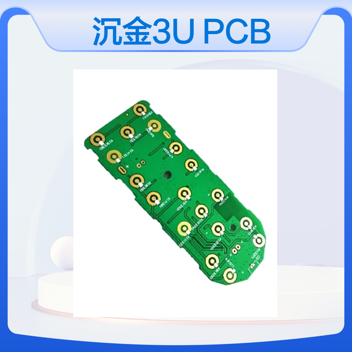 6层沉金3U印制PCB板生产厂家 PCBA电路板贴片 SMT支持打样定做