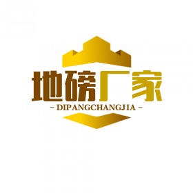 乌鲁木齐盛世百信电子设备有限公司