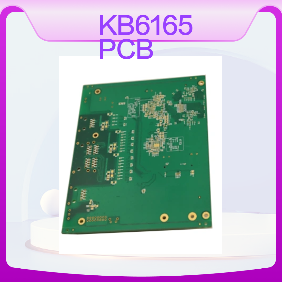 汽车电子组件PCB加工 建滔基材KB-6165印制电路板打样 多层TG150pcb