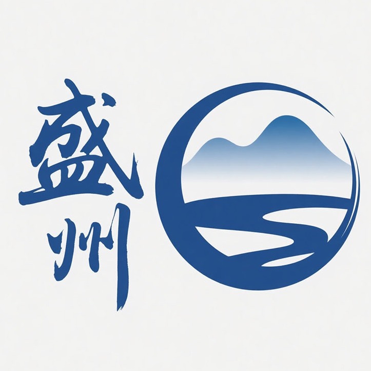 潍坊盛州防水科技有限公司