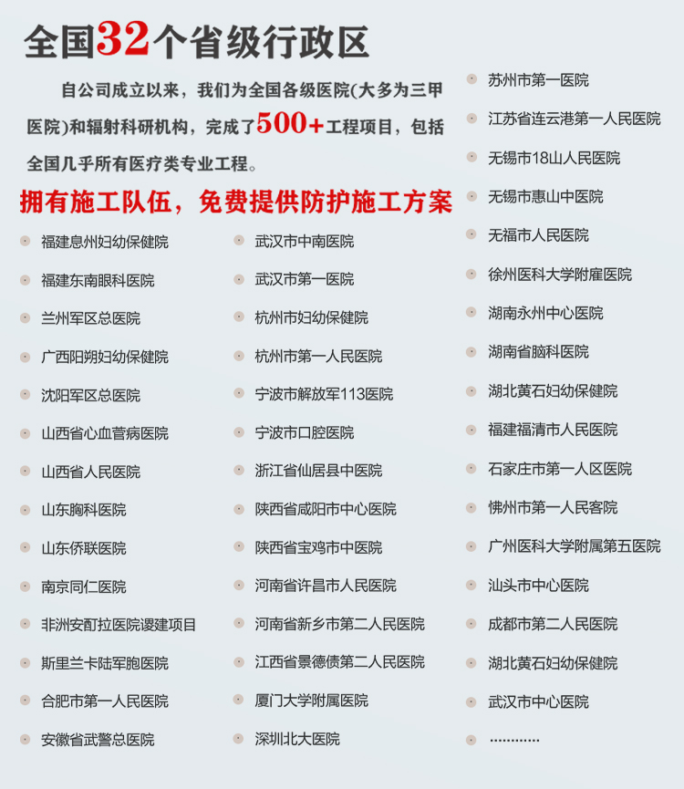 https://b2b-material.cdn.bcebos.com/4dbTAO-r7cW50HYIJ7UMyBAD-wE.jpg