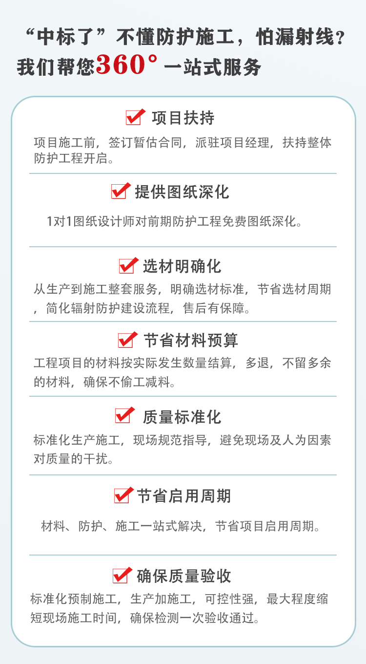 https://b2b-material.cdn.bcebos.com/HYGG0OcTz0DI847VfVPxlRAEg2s.jpg