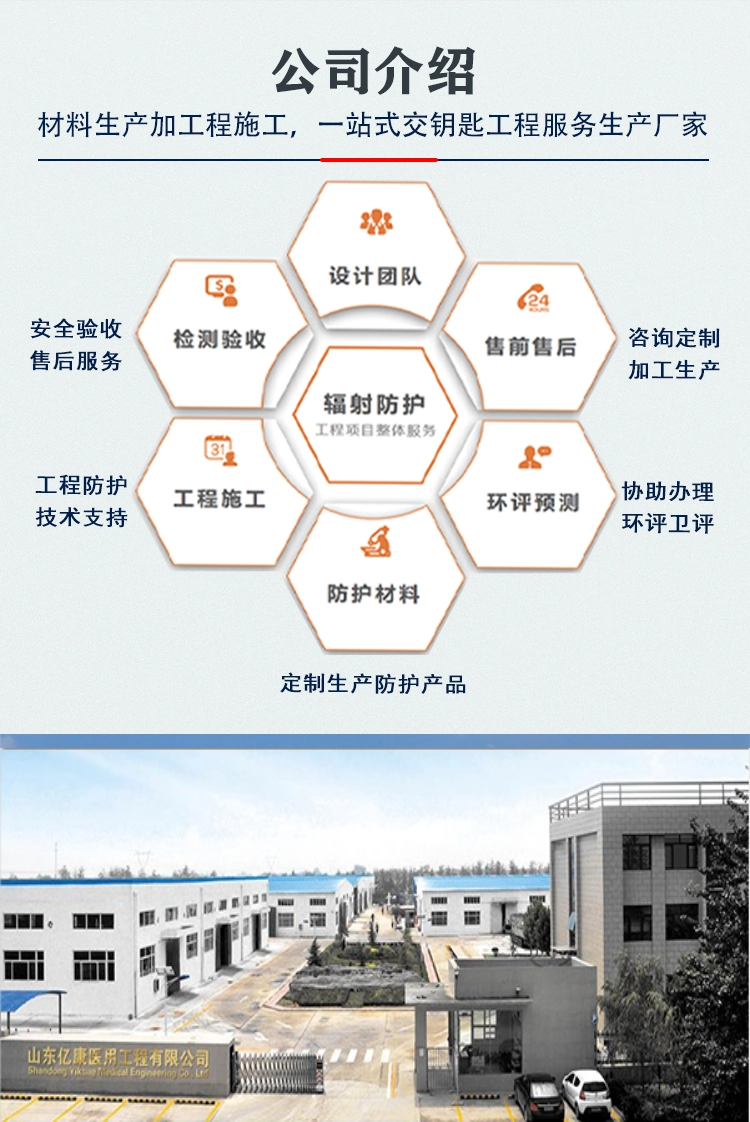 https://b2b-material.cdn.bcebos.com/_5WRKML8gjpDeVa6NAAM3xASg_g.png