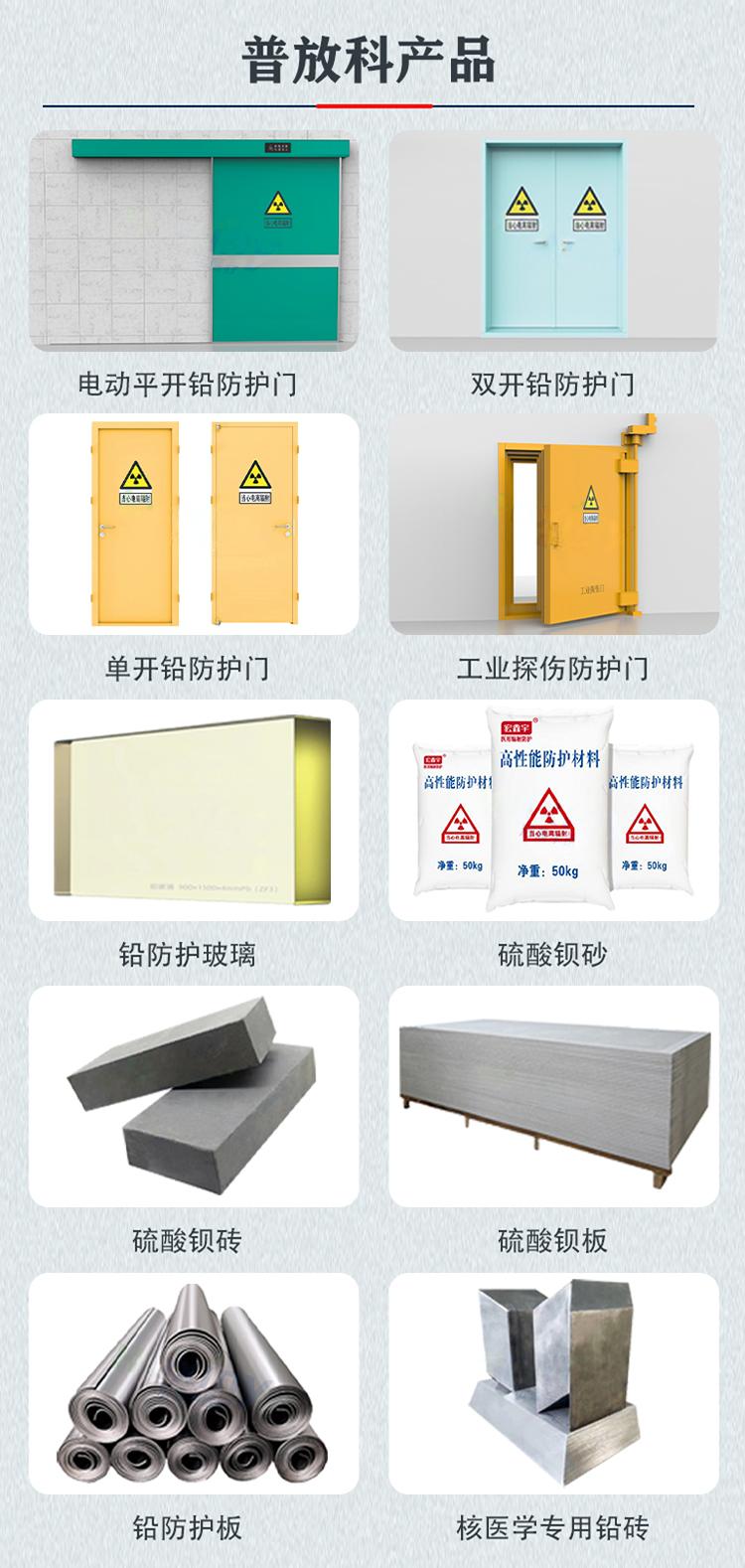 https://b2b-material.cdn.bcebos.com/RmkxMBkizza7UdC5MIWpxBAB_UU.jpg
