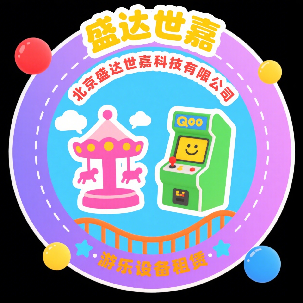 北京盛达世嘉科技有限公司