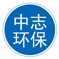 河北中志环保设备有限公司 - 公司logo