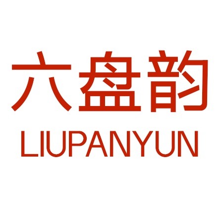 宝鸡六盘韵生物科技有限公司 - 公司logo