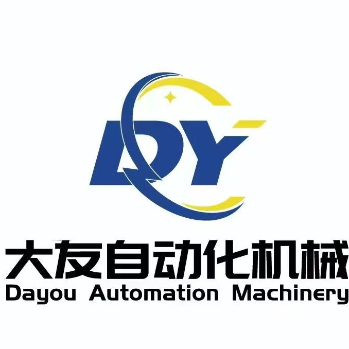 泊头市大友自动化机械有限公司