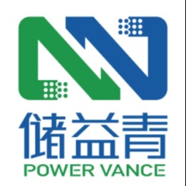 储益青（上海）新能源科技有限公司