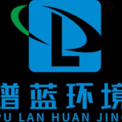 泸州谱蓝环境科技有限公司 - 公司logo