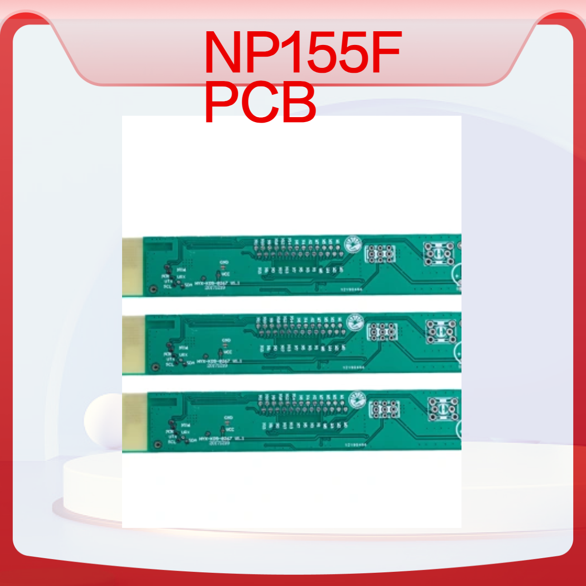 南亚基材NP-155F高速PCB基板打样 5G通信设备线路板 低介电DK3.5