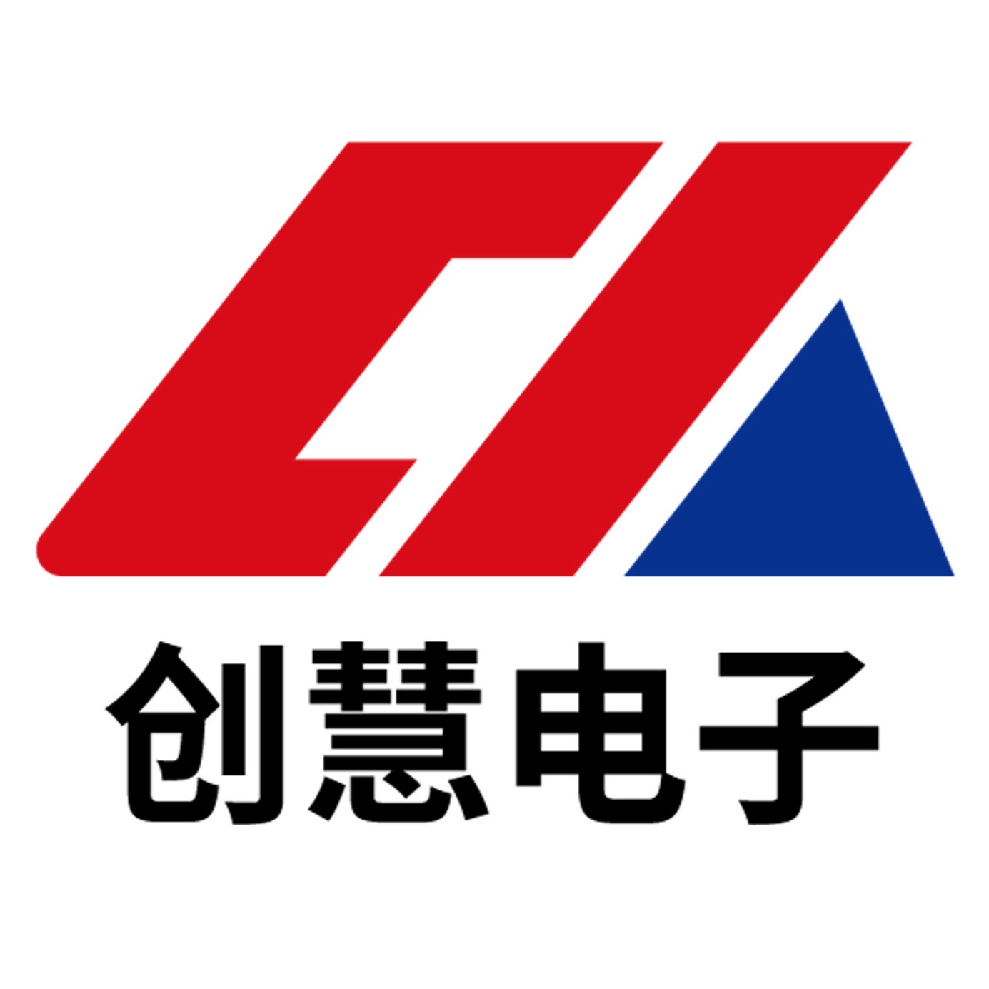 东莞市创慧电子有限公司